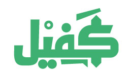 kafiil-Logo